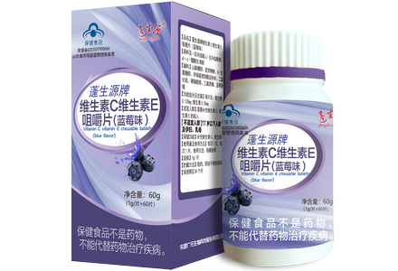 蓬生源牌維生素C維生素E咀嚼片（藍莓味）