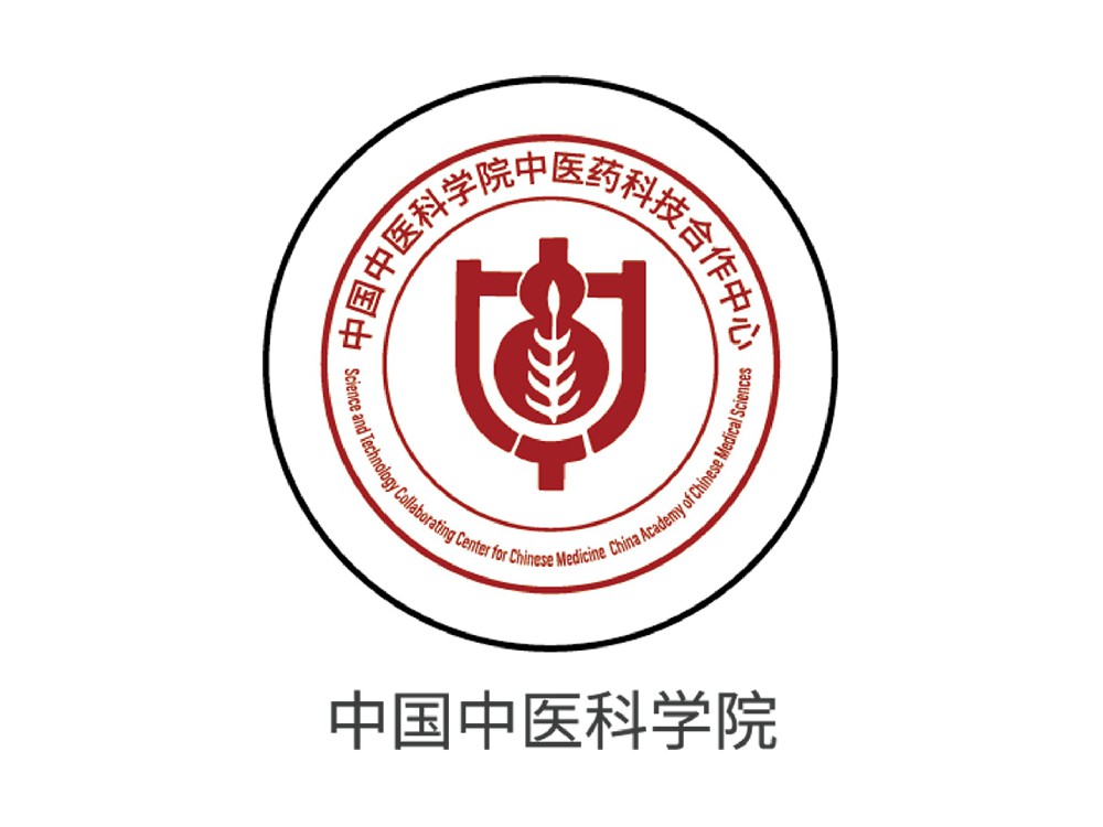 中國(guó)中醫(yī)科學(xué)院中醫(yī)藥科技合作中心健康產(chǎn)業(yè)基地